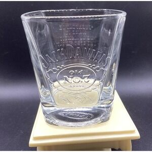 Lowball Glass Jack Daniel's Old #7 Embossed Logo 3.5" Tall Whiskey Tumbler